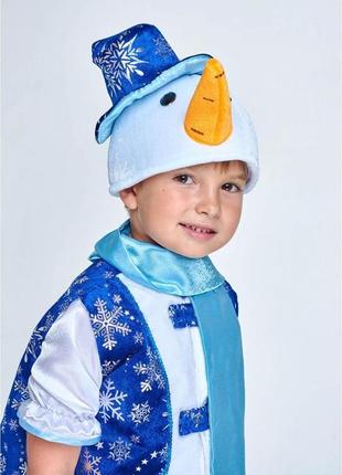 "сніговик у жилеті" дитячий карнавальний костюм2 фото