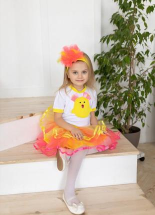 Дитячий карнавальний костюм курчати для дівчинки