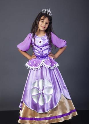 Принцеса "софія" карнавальний костюм для дівчинки3 фото