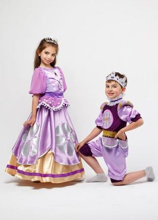 Принцеса "софія" карнавальний костюм для дівчинки5 фото