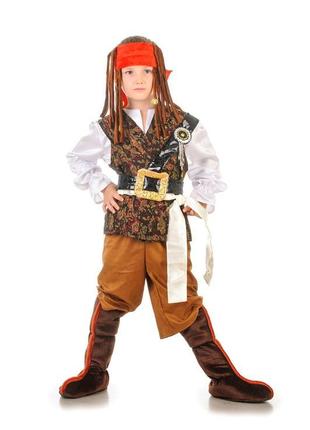 Дитячий карнавальний костюм "джек воробей"