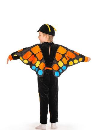 Метелик "махаон" карнавальний костюм для хлопчика