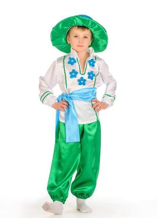 Дитячий карнавальний костюм "квіточка барвінок"
