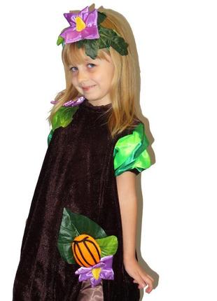 "картошка" карнавальний костюм для дівчинки2 фото