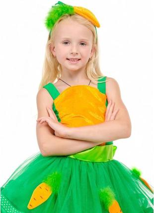 "морквина модниця" карнавальний костюм для дівчинки4 фото