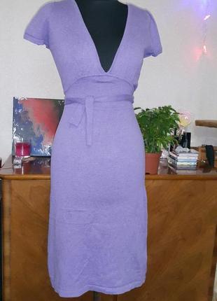 Теплое платье лавандового цвета