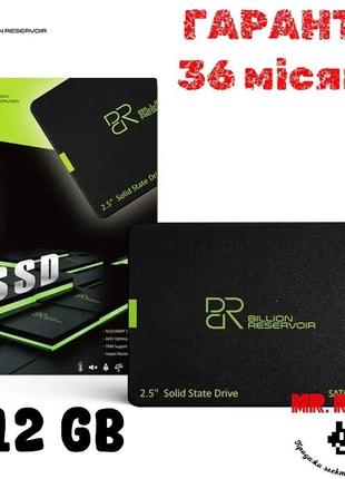 Ssd 512gb жорсткий диск br 2.5 дюймів sata 3 (гарантія 36 міся...