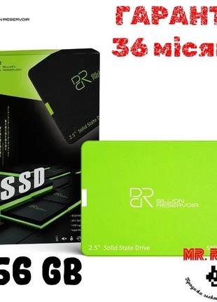 Ssd 256gb жорсткий диск br 2.5 дюймів sata 3 (гарантія 36 міся...