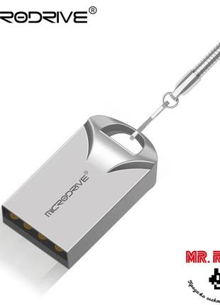 Флешка 256 гб usb mini метал microdrive срібло, супер міні юсб...