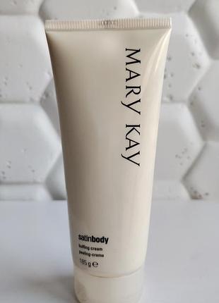 Скраб пиллинг отшелушивающий крем для тела система шаг 1 mary kay satin body buffing cream  pilling