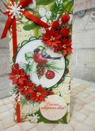 Новогодняя открытка "снегирь рождественник и ягоды" ручной работы! р-243