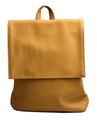 Рюкзак жіночий з клапаном міський середній непромокальний з екошкіри жовтий1 фото