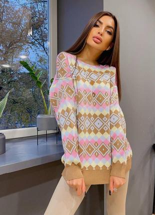 Жіночий подовжений різнобарвний светр в ромб4 фото