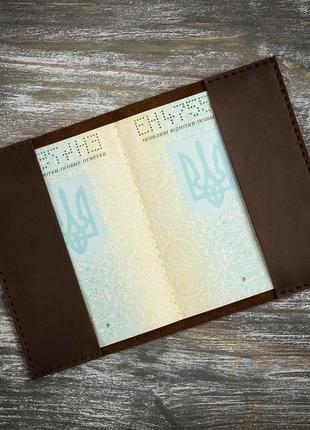 Коричнева коричнева обкладинка на паспорт3 фото