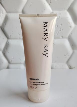 Шель для душа и гель для бритья 2 в 1 мери кей mary kay satin body wash  shave1 фото