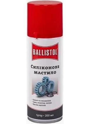 Засіб для догляду ballistol 200 мл silikon spray (силікон; аер...