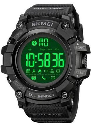 Годинники наручні 2053bk skmei, black, bluetooth, box4 фото