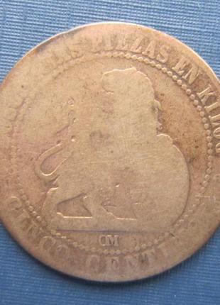 Монета 1 єна японія 1949 нечаста