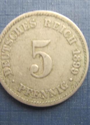 Монета 3 копійки срср 1956 непогана