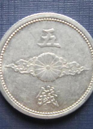 Монета 5 сен японія 1940-1942 фауна птах