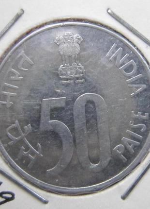 Монета 50 пайсів індія 1988 с