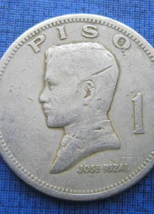 Монета 1 писо філіппіни 1972 1974 два роки ціна за 1 монету