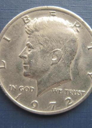 Монета 1/2 підлога долара 50 міліграмів сша 1972