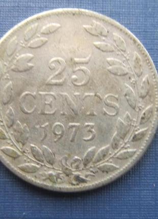 Монета 25 міліграмів ліберія 1973