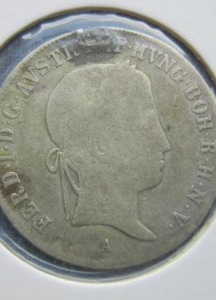 Монета 20 крейцерів австрія 1842 а срібло