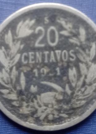 Монета 20 сентаво чилі 1921 1923 1925 1924 фауна птиця кондор ...