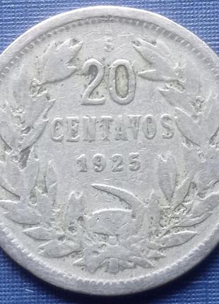 Монета 20 сентаво чилі 1921 1923 1925 1924 фауна птиця кондор ...5 фото