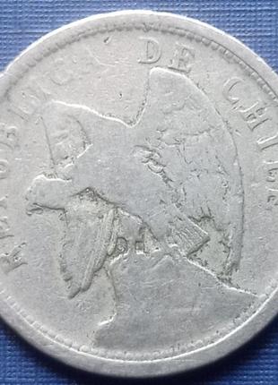 Монета 20 сентаво чилі 1921 1923 1925 1924 фауна птиця кондор ...6 фото