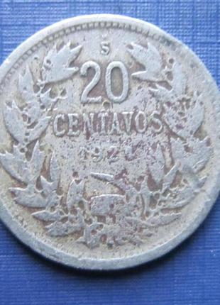 Монета 20 сентаво чилі 1921 1923 1925 1924 фауна птиця кондор ...7 фото