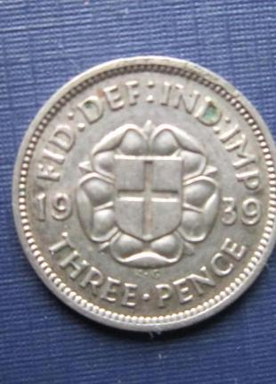 Монета 3 пенси великобританія 1939 1941 срібло 2 роки ціна ща ...