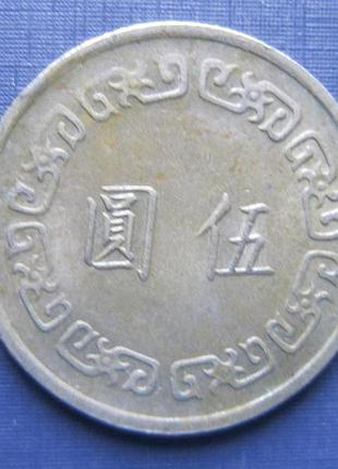 Монета 594 (доларов) тайвань (республіка китай) 1973 чан кай ши