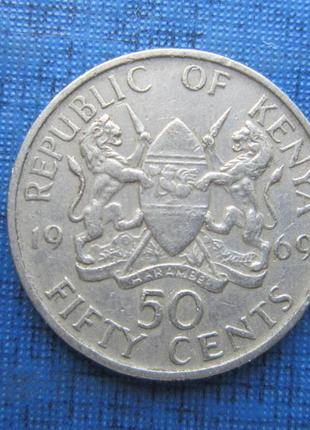 Монета у 50 центів кенія 1969 1975 два роки ціна за 1 монету