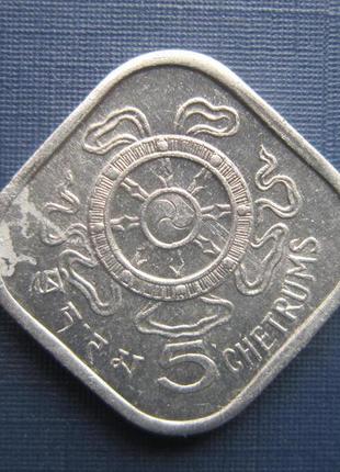 Монета 5 чотрум бутан 1975