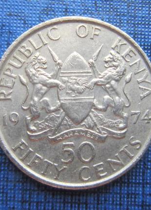Монета у 50 центів кенія 1968 1971 1974 1980 1978 п'ять дат ці...