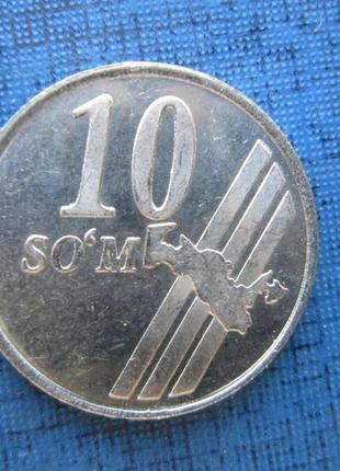 Монета 10 сом узбекистан 2001