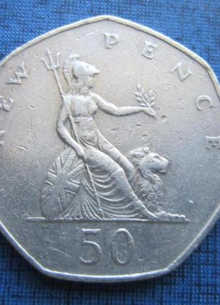 Монета 50 крузейро бразилія 1993 фауна ягуар