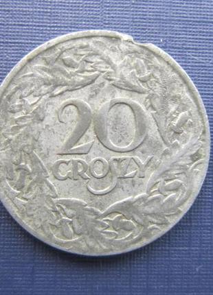 Монета 20грошів польща 1923 цинк не магнітна