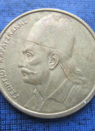 Монета 2 драхми греція 1982 1984 1986 три роки ціна за 1 монета2 фото