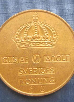 Монета 5-ере швеція 1971