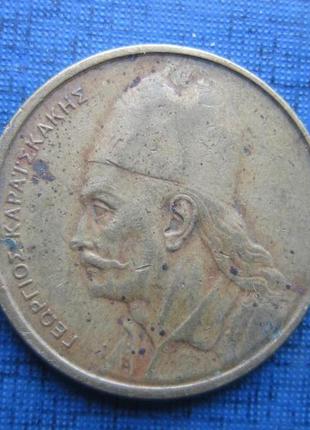 Монета 2 драхми греція 1982 1984 1986 три роки ціна за 1 монета4 фото