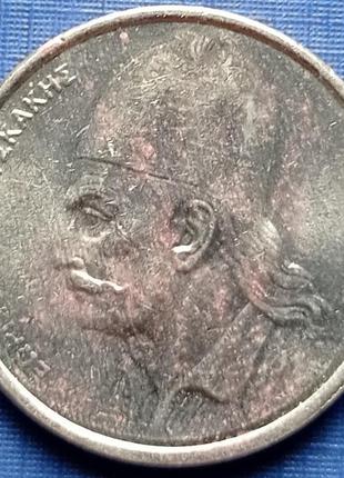 Монета 2 драхми греція 1982 1984 1986 три роки ціна за 1 монета6 фото