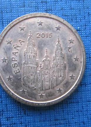 Монета 2 євроценти іспанія 2015 2018 два роки ціна за 1 монету