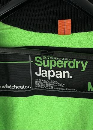 Куртка superdry9 фото