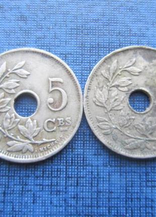 2 монети по 5 сантимів бельгія 1923 обидва типи одним лотом