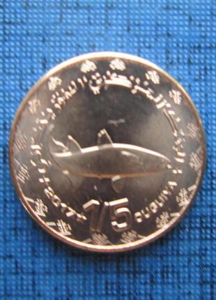 Монета 1 донг південний в'єтнам 1971 нікель