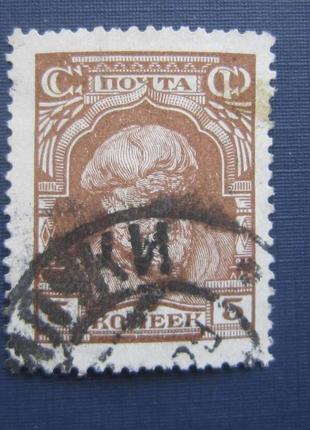 Монета 10 філсів ірак 1981